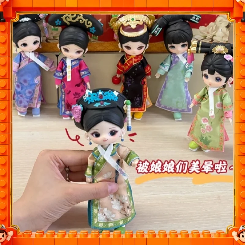 

Genuine Empresses in the Palace Blind Box 1/12 Scale BJD Articulated Doll Action Figure Peripheral Model toy Gift