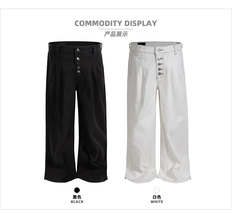 MIJKO Wide-Leg Jeans Placket Design Straight Pleated Cut Trendy Straight Pleated Cut Wide-Leg Denim Pants G6935