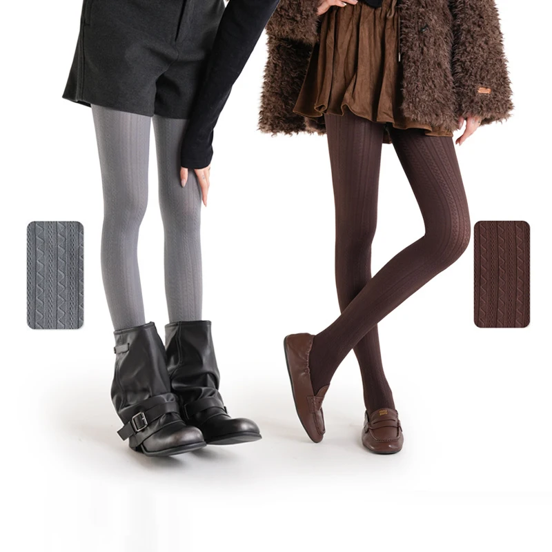 Women Ribbed Cable Knit Tights Opaque Vertical Stripe Textured Full Length Pantyhose Autumn Winter Casual Hosiery