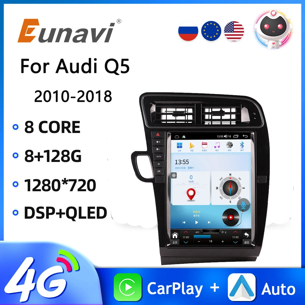 2 Din Android 13 Car Radio Multimedia Player Auto Stereo Tape Recoder GPS Navigation Head Unit For Audi Q5 2010-2018