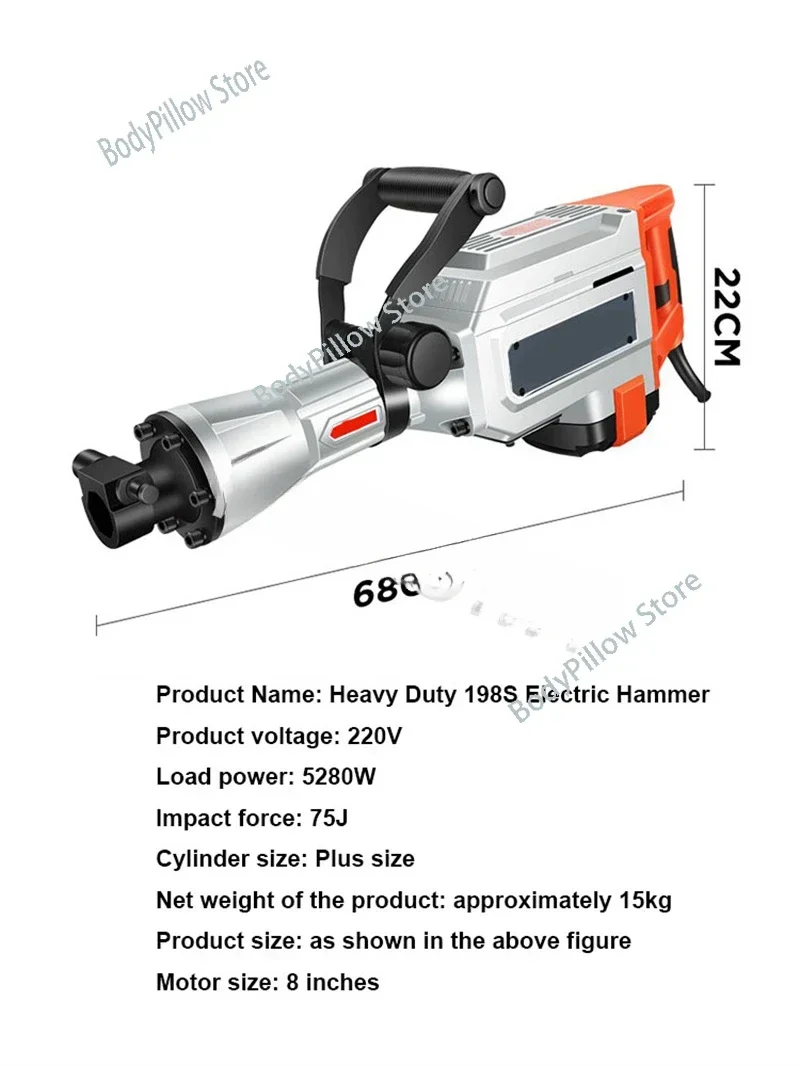 Industrial-Grade High-Power Heavy-Duty Impact Electric Hammer Impact Drill Electric Pick For Concrete/Roads/Hard Stones Crusher