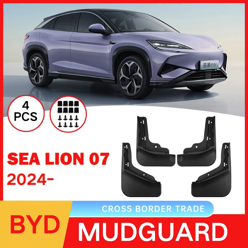 

Suitable for BYD Sea Lion 07 2024 Car Front and Rear Tire Fender Skin