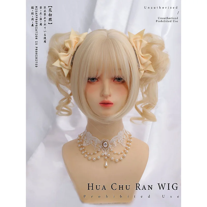 Perruque courte blonde claire avec frange, queues de cheval doubles bouclées détachables, cheveux synthétiques pour femmes, idéale pour le cosplay Lolita, les fêtes et le quotidien
