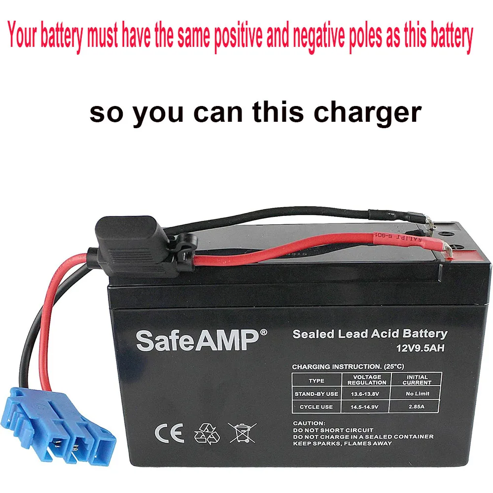 شاحن 12 فولت لبطارية Peg Perego، مصدر طاقة Peg Perego، شاحن بطارية Peg Perego