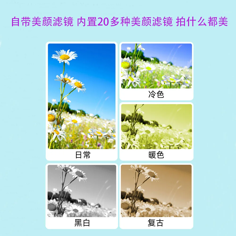 High definition digital camera recorder  student mini camera  beauty selfie camera  children's camera  recording beautiful momen