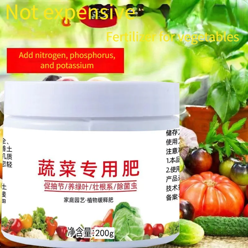 Soil activation Potassium baoate loosens soil water soluble fertilizer flower fertilizer anti-hardening improved soil activator