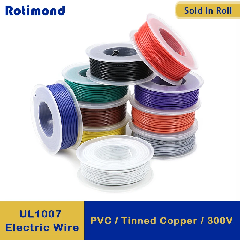 

30/28/26/24/22/20/18/16AWG UL1007 Electric Wire In Roll PVC Insulated Tinned Copper Cable LED Lamp Lighting Line 300V Kit