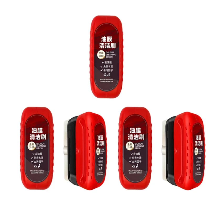

BB-стекло, салфетка для очистки масляной пленки, щетка для чистки автомобильного стекла, зеркало заднего вида, удаление грязи, щетка для чистки масляной пленки автомобиля