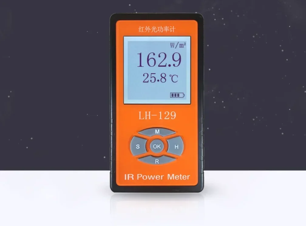 LH-129 Infrared Irradiometer Infrared Tester Infrared Led Lamp Dynamometer Illumination Photometer