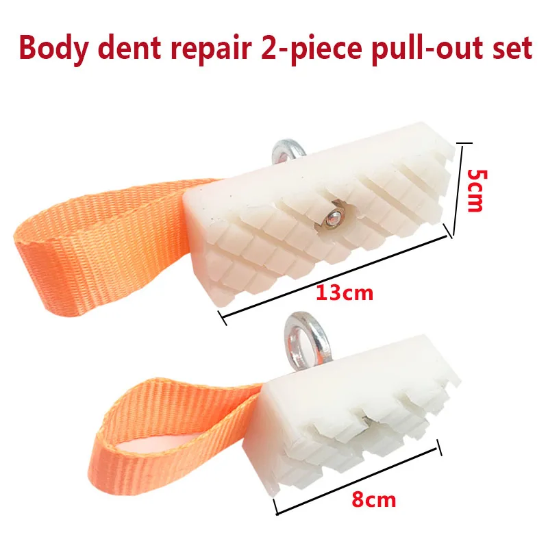 Body Dent Repair Pull Row Auto Sheet Metal Shaping Tool Does Not Damage The Car Paint Recovery
