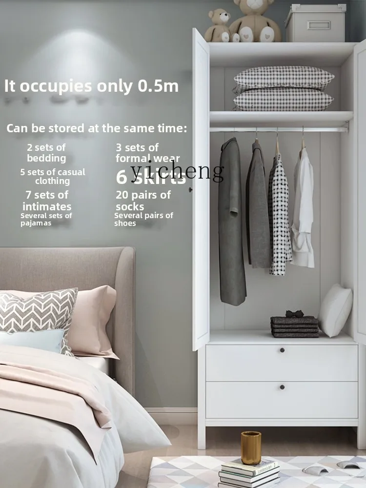 

TWR Modern Wardrobe Rental Room Wardrobe Bedroom Household Small Cabinet