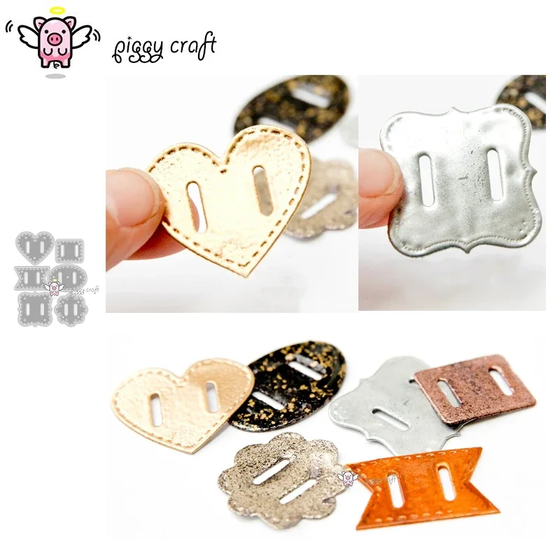 

Металлические вырубные формы Piggy Craft: различные формы, пряжки, ножи для скрапбукинга, трафареты, штампы для вырезания