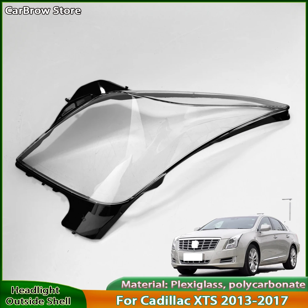 

Прозрачный абажур для фар для Cadillac XTS 2013 2014 2015 2016 2017, корпус фары, абажур, линза из плексигласа