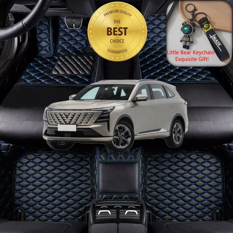 Customized Fit for Changan CS75 PLUS Car Floor Mats Car Accessories Tailored Waterproof Auto Carpet Mats Left/Right-hand Drive