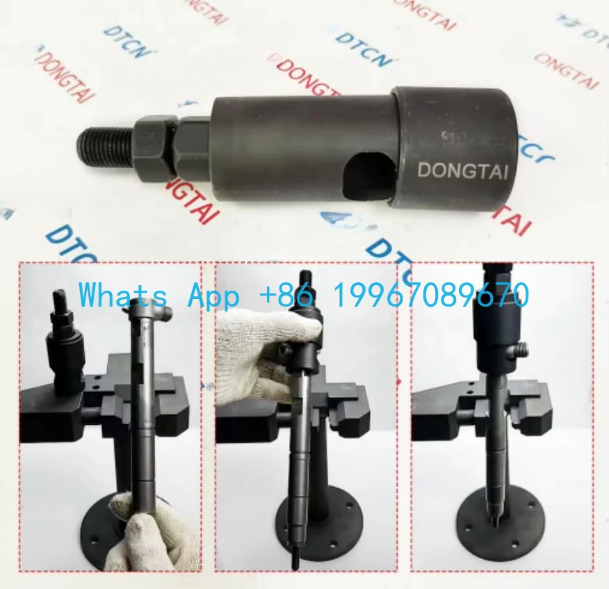 Ю-н-эй Шприц No. 009 (16) Лама