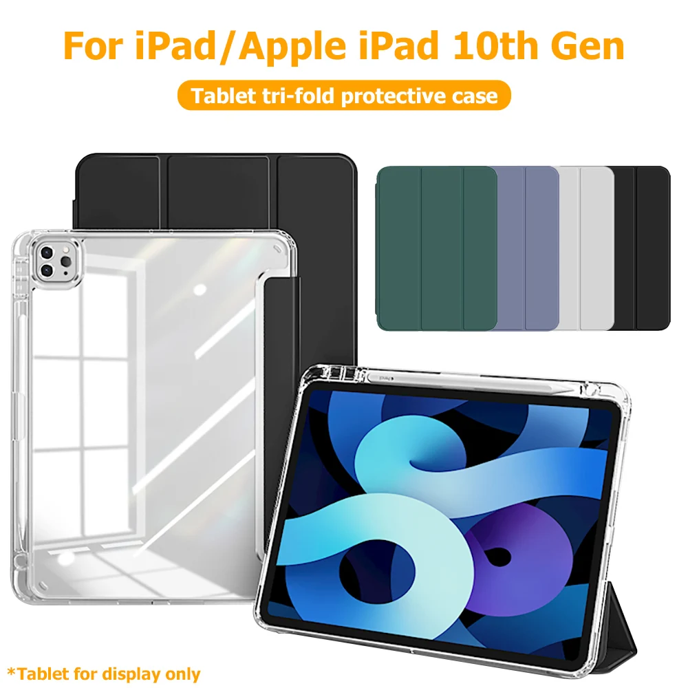 

Для iPad Air 5 4 2 1 Air 11 2025 iPad Pro 11 10-го 11-го поколения 10,5 10,2 9-го 8, 6, 5-го 9,7 дюйма Смарт-чехол с держателем для ручки