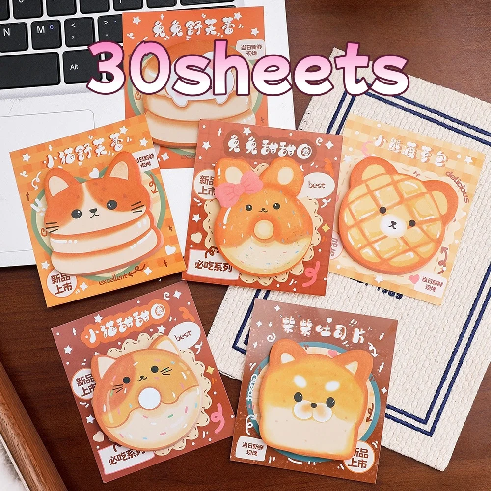 30/180 hojas de notas adhesivas de pan Gourmet de dibujos animados, notas adhesivas en forma de Donuts tostados, papelería para estudiantes