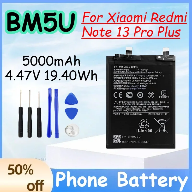 

BM5U 5000mAh 4.47V 19.40Wh Battery Suitable for Xiaomi Redmi Note 13 Pro Plus Replacement Mobile Phone Battery +Free Tools