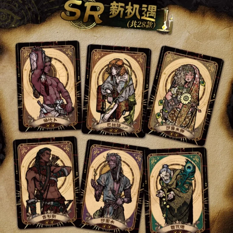 SHINING SOUL 本物のスルタンのゲームカード 永遠の試練コレクションカード 初回コレクションカード アニメ周辺機器 ホリデーギフト