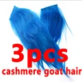 3pcs sea blue