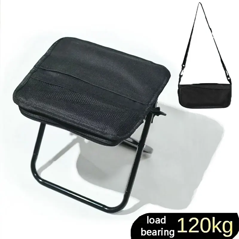 

Outdoor leisure, camping and hiking folding stools, shoulder bag style portable stools that can be easily stored