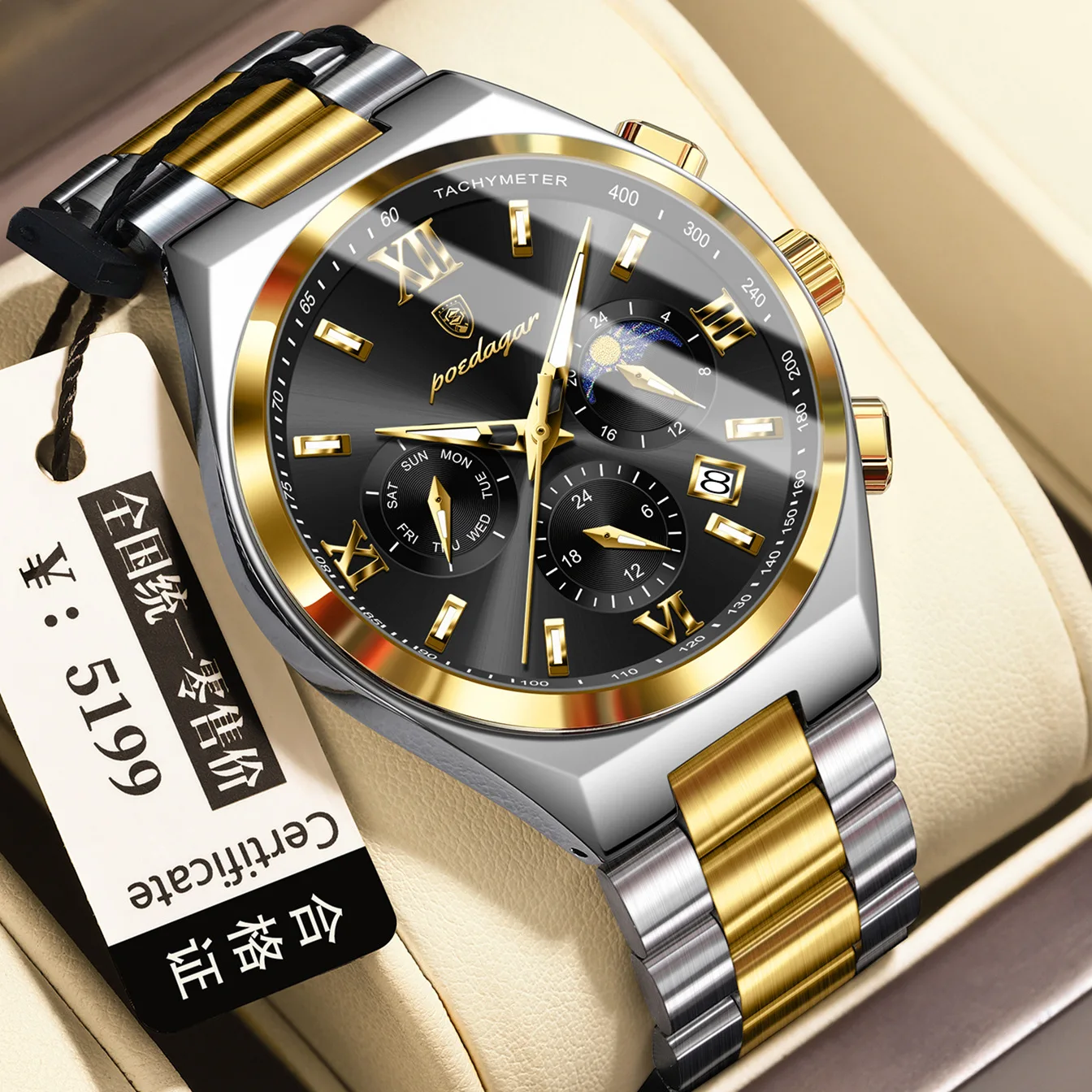 Men's Chronograph Quartz Watch Blue Dial Two-tone Stainless Steel Band Luminous Calendar Waterproof Wristwatch