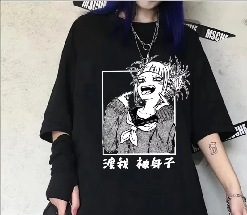 انمي ياباني بطلي الأكاديمية تي شيرت المرأة لطيف الكرتون Himiko Toga متعة نمط تي شيرت موضة Ulsang قمة المرأة Y2K #2