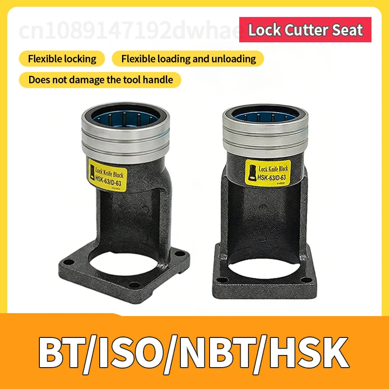 Tool Holder Locking Device BT30 BT40 HSK Lock Cutter Seat ISO20 ISO25 ISO30 HSK63 HSK40 50  NBT30 HSK25 Fixturing Equipment