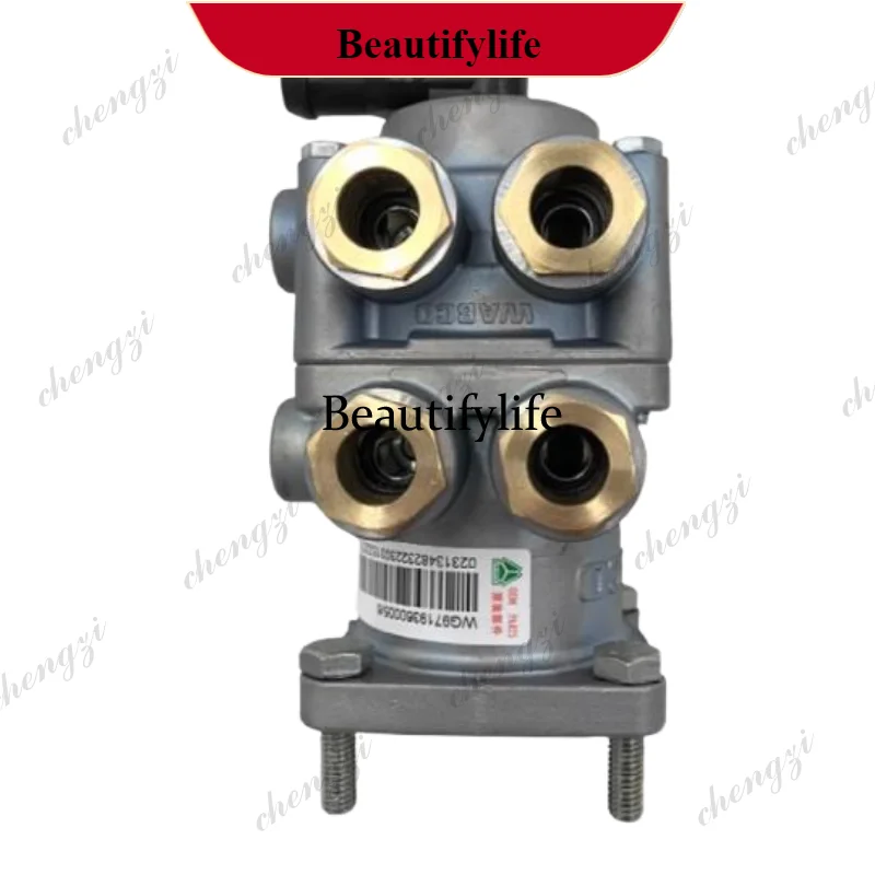 F182Suitable for sinotruk t5g tx t7h brake master cylinder haohan n7g card c7h brake master valve