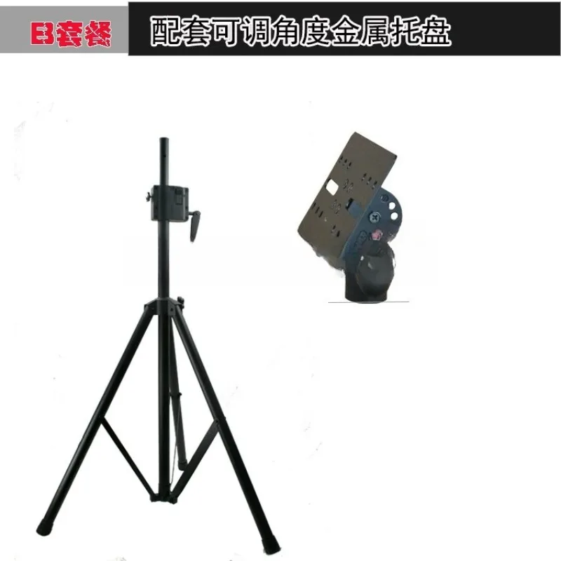 Heavy Duty Hand Crank Speaker Stand Tripod Adjustable Audio Lifting Mount