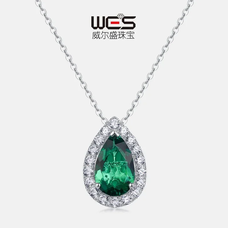 Emerald Pear-shaped Necklace for Women 18K Gold Inlaid with Cultured Colored Baby Stones PT950 Platinum Clavicle Chain