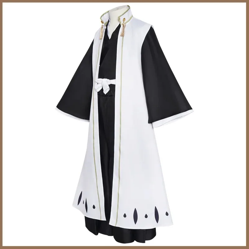 

CyAnime Bleach Kuchiki Byakuya Cosplay Costume Gotei 13 Captain White Cloak Combat Uniform Adult Man Halloween Carnival Suit