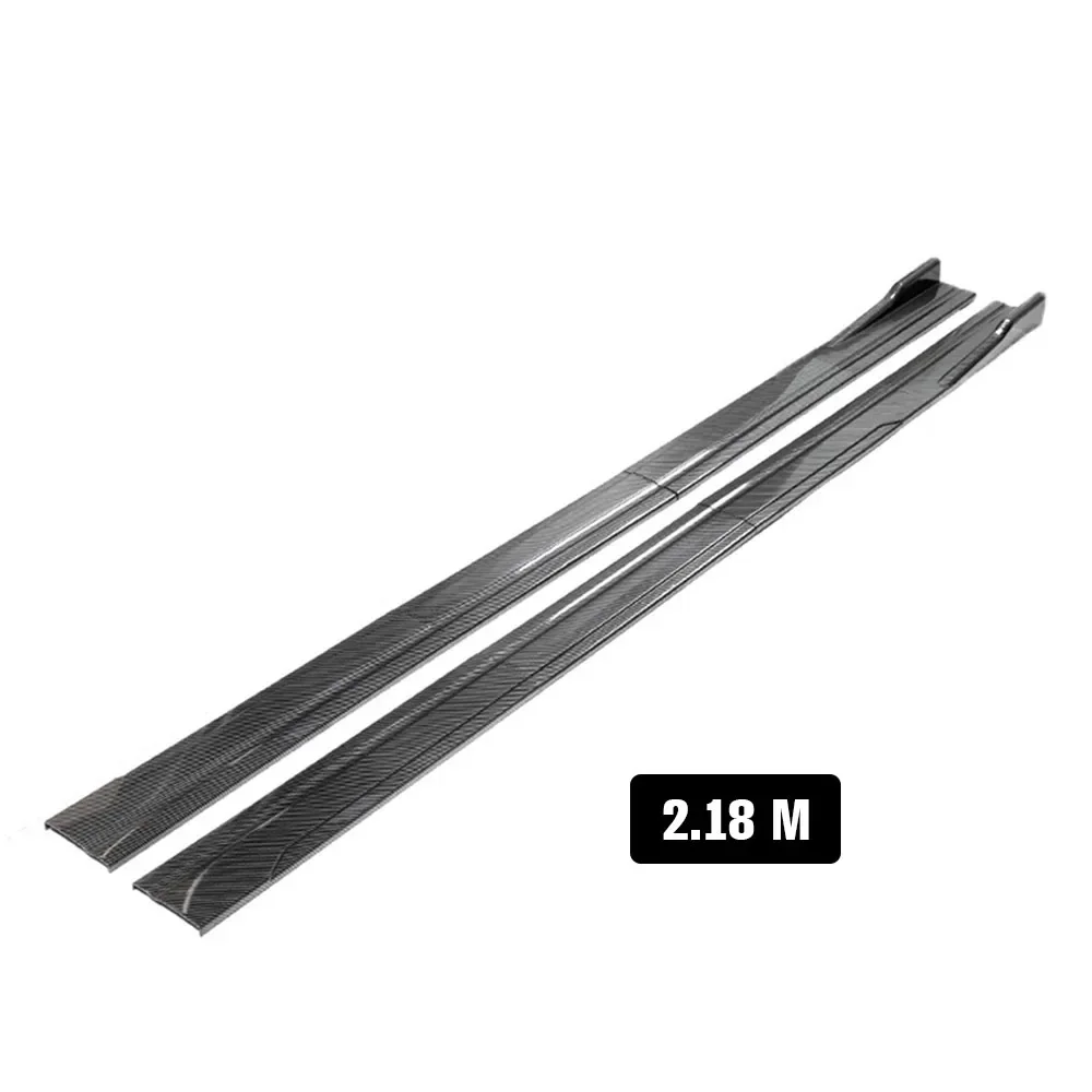 Carbon Fiber 2.18m
