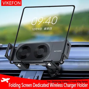 شاحن لاسلكي للسيارة بشاشة قابلة للطي مزدوج ، سامسونج جالاكسي زد فول ، 3 ، 2 ، فليب 4 ، 3 ، آيفون ، شحن سريع للهاتف ، حامل حامل فتحة تهوية أفضل 10 لوحات رئيسية مبيعا تلفزيون سامسونج 43 - رقم 1