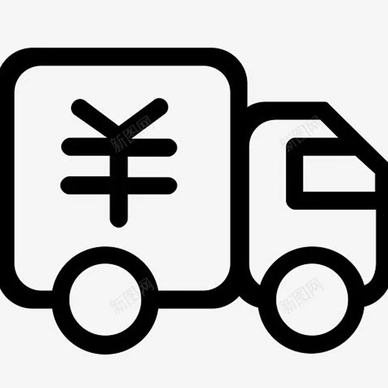 Pay the extra shipping fee