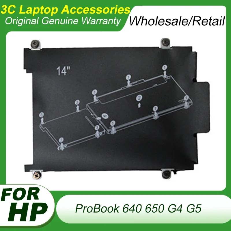 New 2.5 SATA Hard Disk Drive for HP Probook 640 650 G4 G5 Laptop HDD SSD Frame Tray Adapter Bracket Replacement Accessories