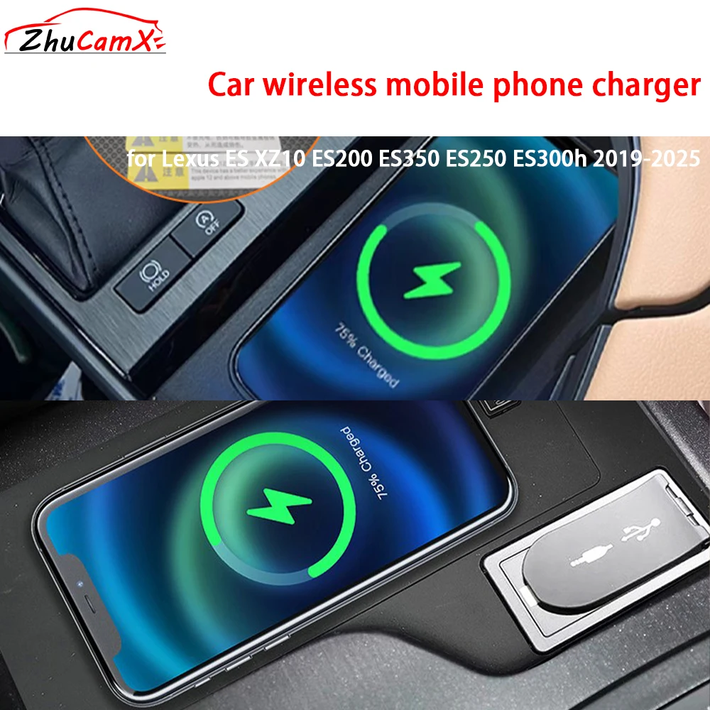 for Lexus ES XZ10 ES200 ES350 ES250 ES300h 2019-2025 Center Console Storage Wireless Mobile Phone Charger QI 18W iPhone Charging