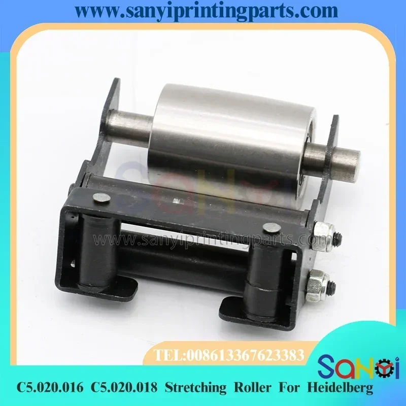 Best Quality C5.020.016 , C5.020.018 Stretching Roller For Heidelberg SM102 CD102 Printing Machine
