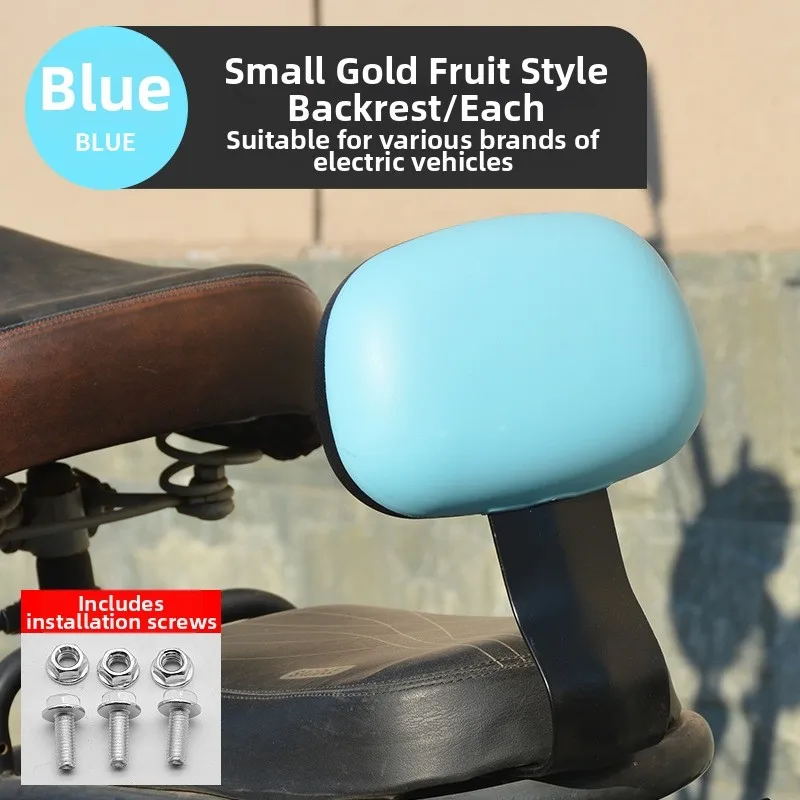 Electric Bike Backrest Replacement Cushion Seat Support Compatible with For Various Scooter Brands for Comfortable Ride
