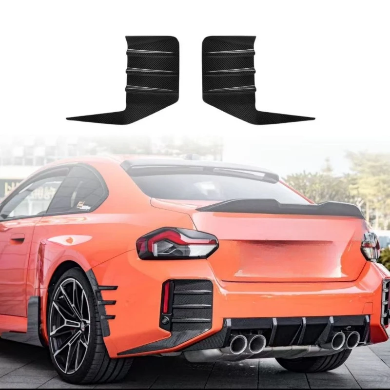 Suitable for 2022 + BMW M2 G87 modification and upgrade MP dry carbon fiber rear bar rear wrapping angle trend
