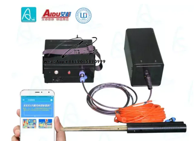 O detector de água ADMT-300S-Y à venda