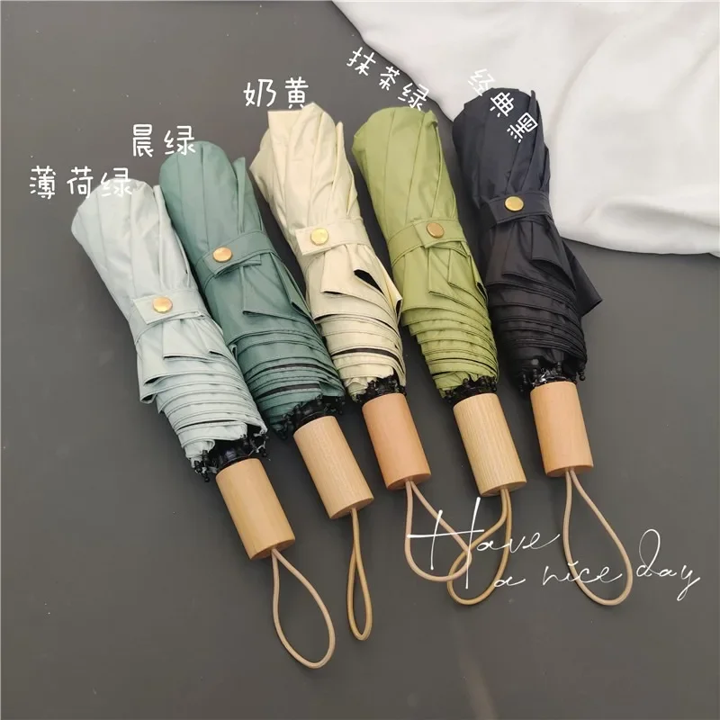 Korean Style Fresh Plain Color Umbrella Vinyl Dual-Use Umbrella Solid Wood Handle Folding Small Portable Sunshade Umbrella