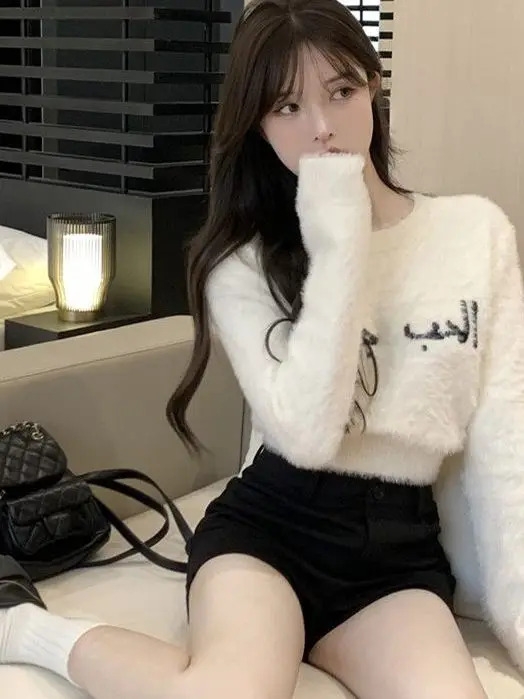 Sweet Embroidered Plush Knitwear Women's Early Autumn 2026 Slimming Letter Stitch Beautiful Fur Clothes Casual Style Universa...