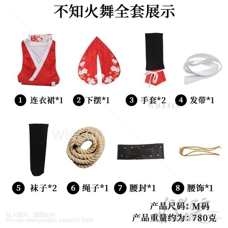 Anime Comic Mortal Kombat Cos Mai Shiranui traje Sexy Macacão Fantasia Lutadores para meninas mulher festa de Halloween personalizado