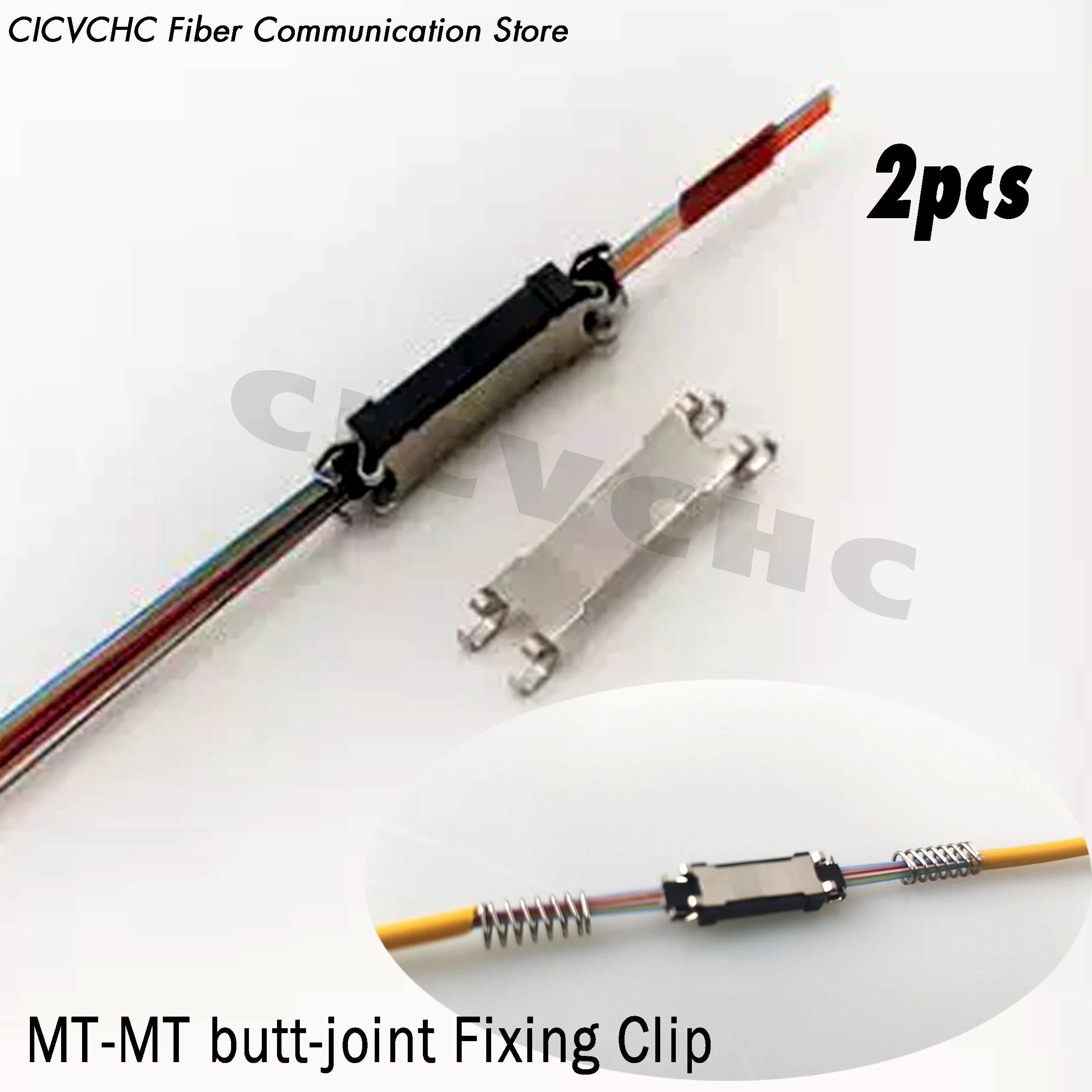 

2pcs MT-MT Butt-joint Fixing Clip for MPO or MTP Fiber Connector