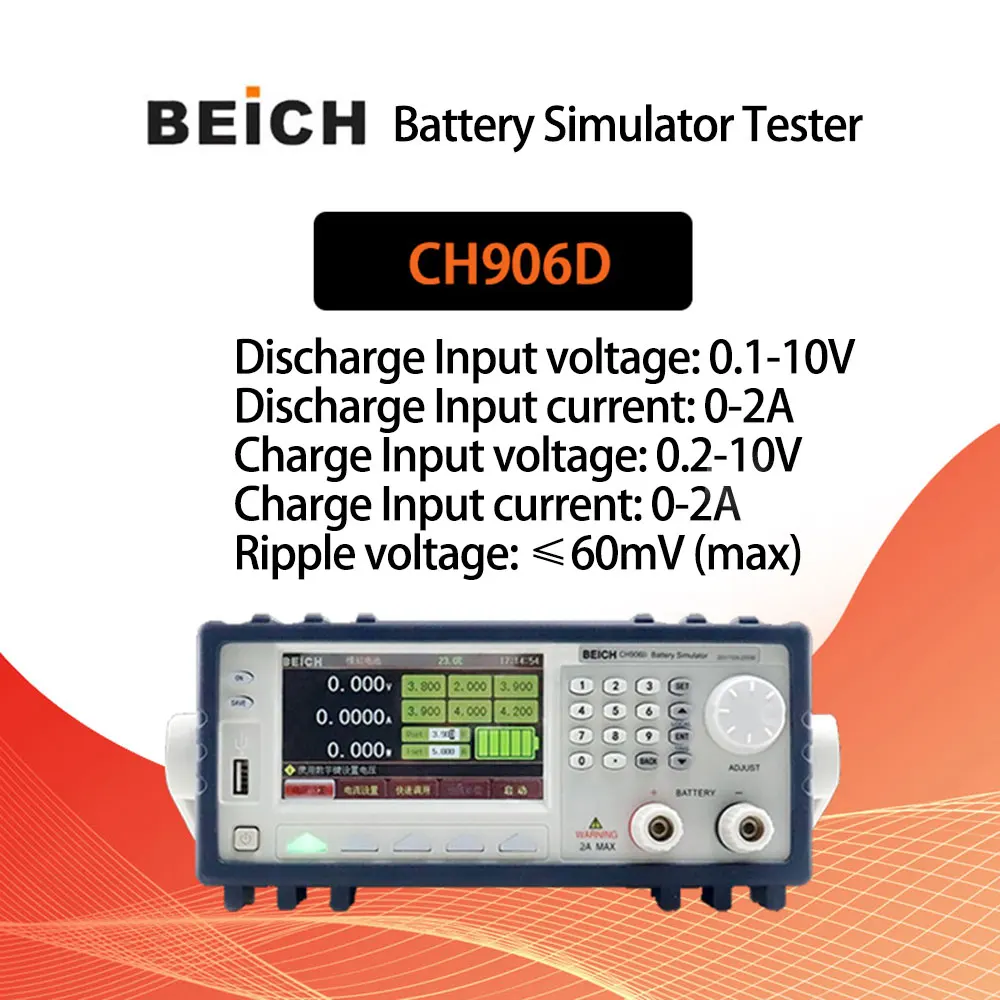 BEiCH CH906A/906D Battery Simulator Tester,Integrates Charging and Discharging TFT Touch Screen RS232 Communication Interface
