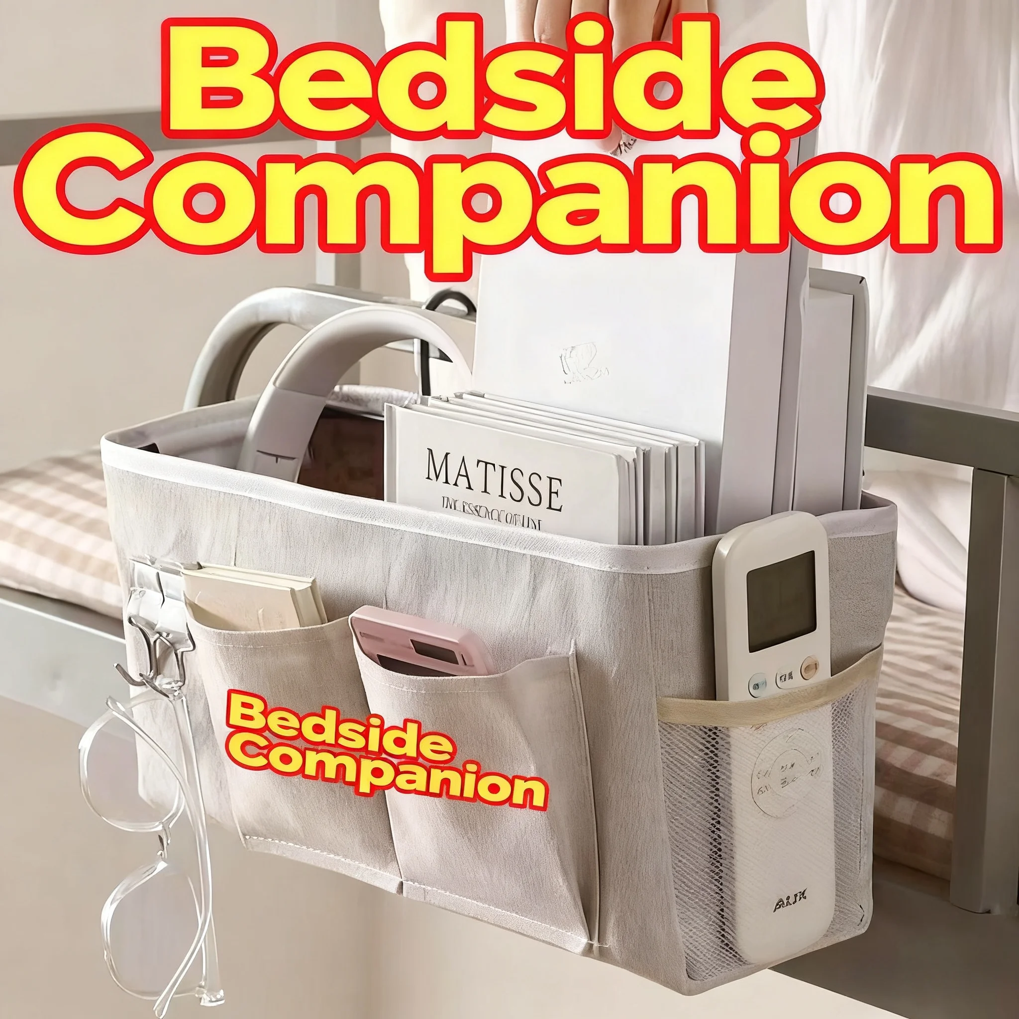 حقيبة تخزين معلقة للأريكة بجانب السرير متعددة الوظائف، سلة معلقة من القماش، أرفف بجانب السرير لتخزين المهجع والشقة