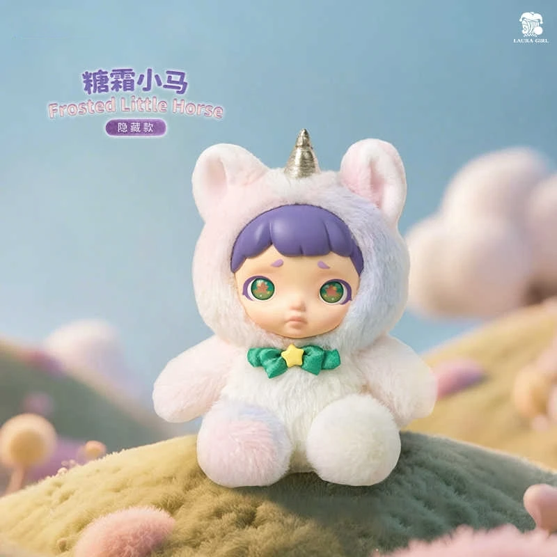 

Laura Pet Dessert Shop Series слепая коробка виниловая сумка для лица кулон кукла модная игрушка на день рождения тайный подарок