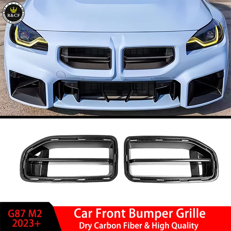 G87 M2 Grille Dry Carbon Fiber Front Bumper Grille Auto Parts For BMW G87 M2 2023