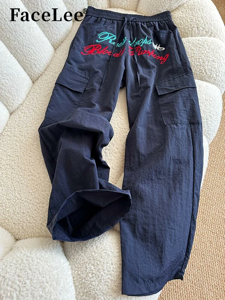 Face Street Dance Spor Thin Qui Dry Pants with Embroidered Letters Contrast Color Design Casual Trousers for Men